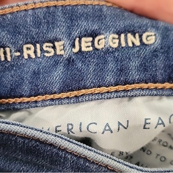 American Eagle Hi-Rise Next Level Stretch - Picture 3 of 5